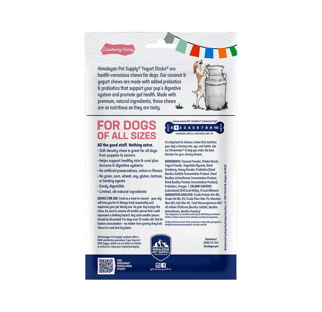 Himalayan Dog Chew - 優格棒蔓越莓蜂蜜狗咬嚼