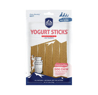 Himalayan Dog Chew - 優格棒蔓越莓蜂蜜狗咬嚼