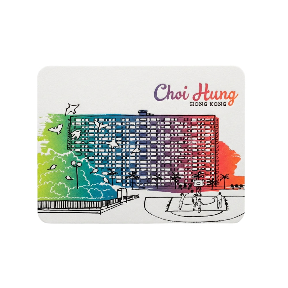 香港城市風景 Letterpress 明信片