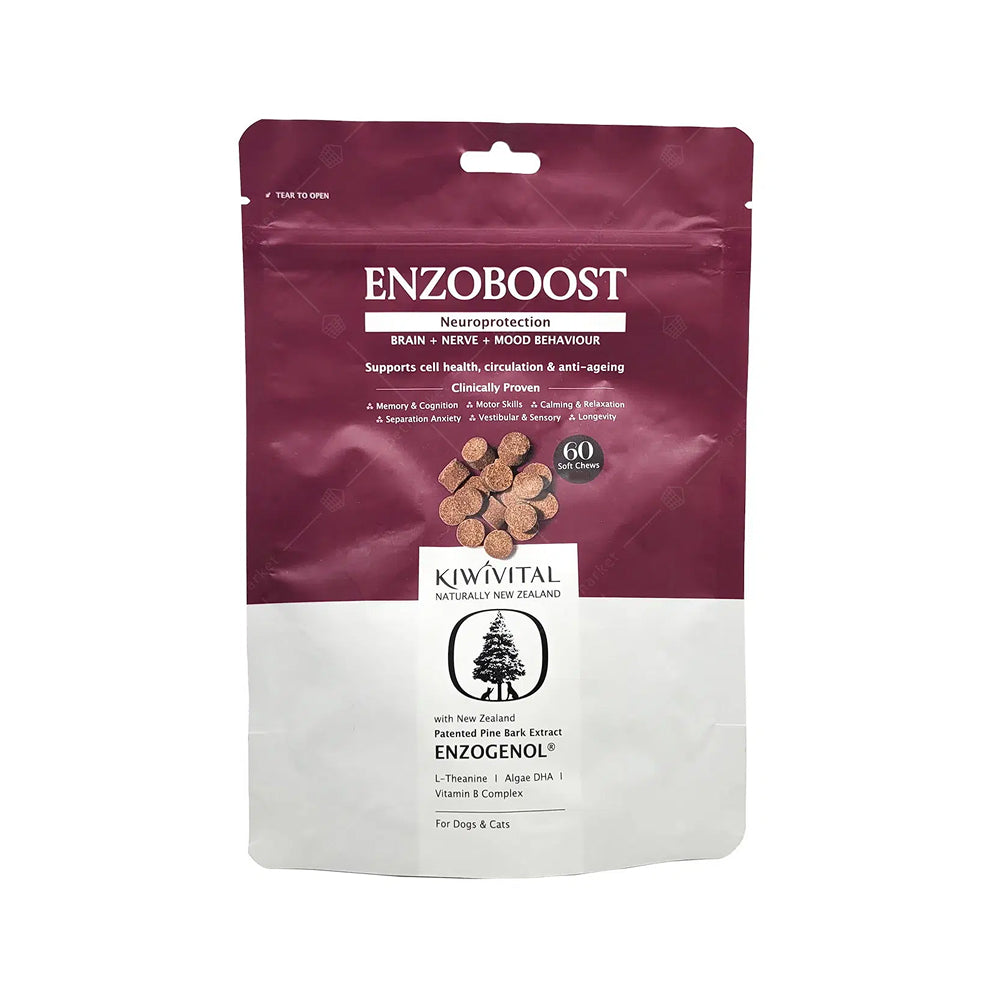 Enzoboost 神經保護軟嚼粒（適用於狗狗及貓貓）