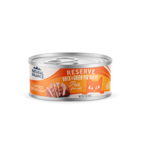 LID 鴨肉青豆配方成貓主食罐