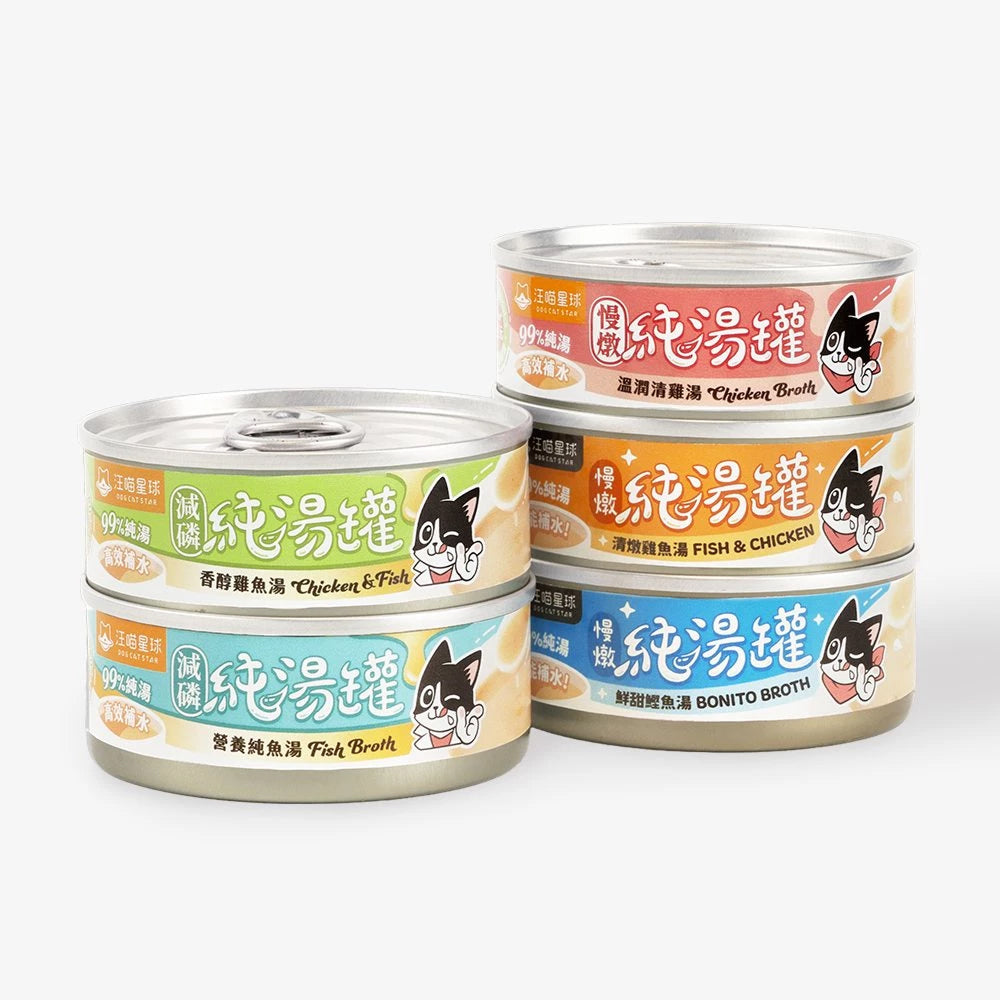 無膠減磷純湯罐 香醇雞魚湯
