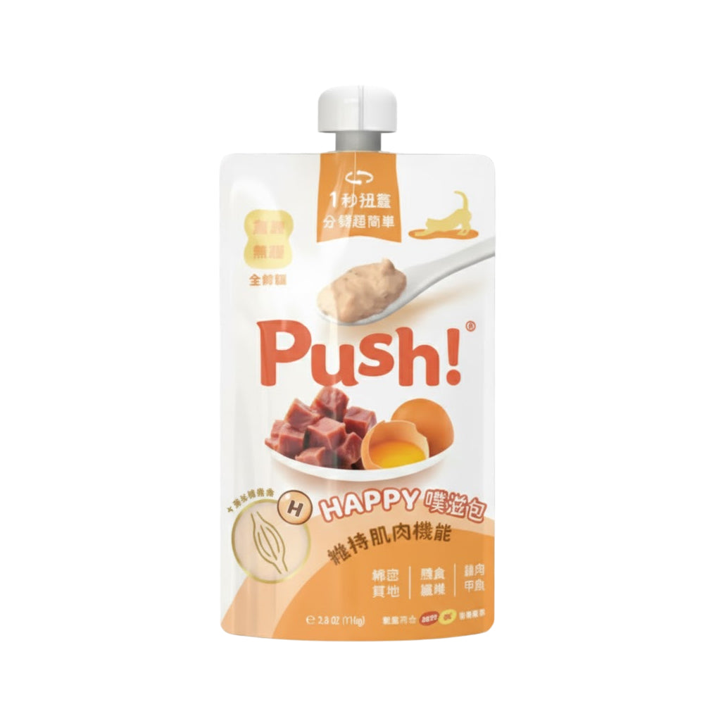 甲魚雞肉口味 貓咪主食肉泥 唧唧包