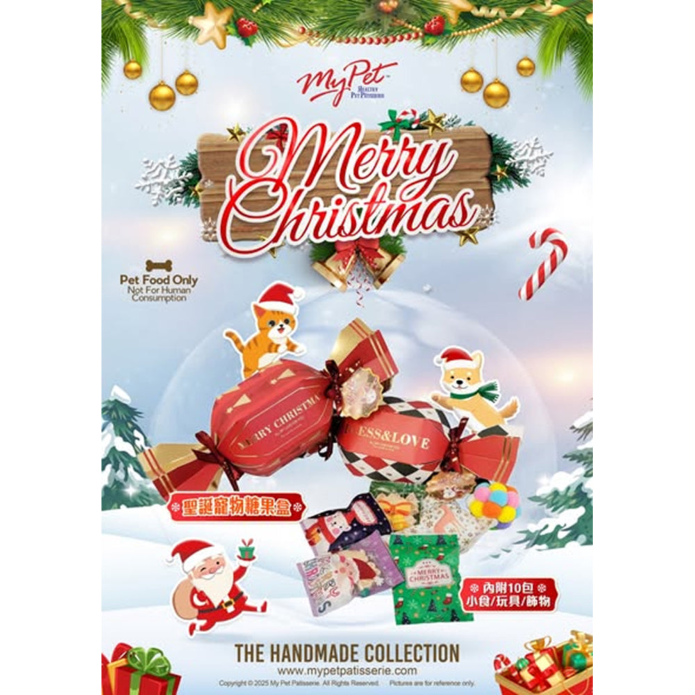 Bless & Love 雞肉草莓狗狗手工小食