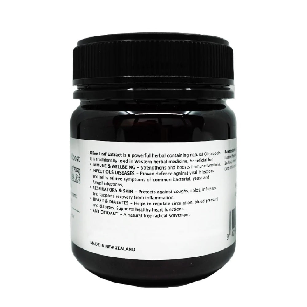 狗貓專用 OliveBoost 補充劑