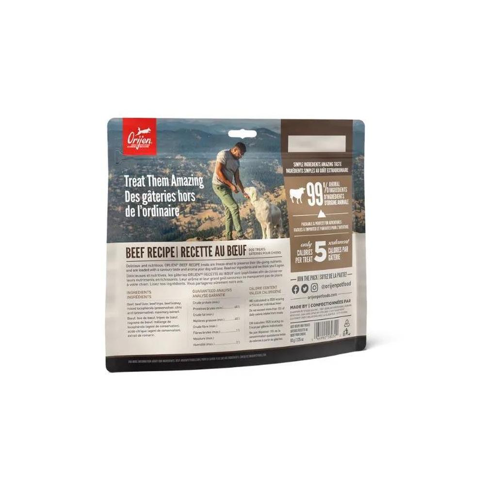 凍乾牧場飼養牛肉狗小食