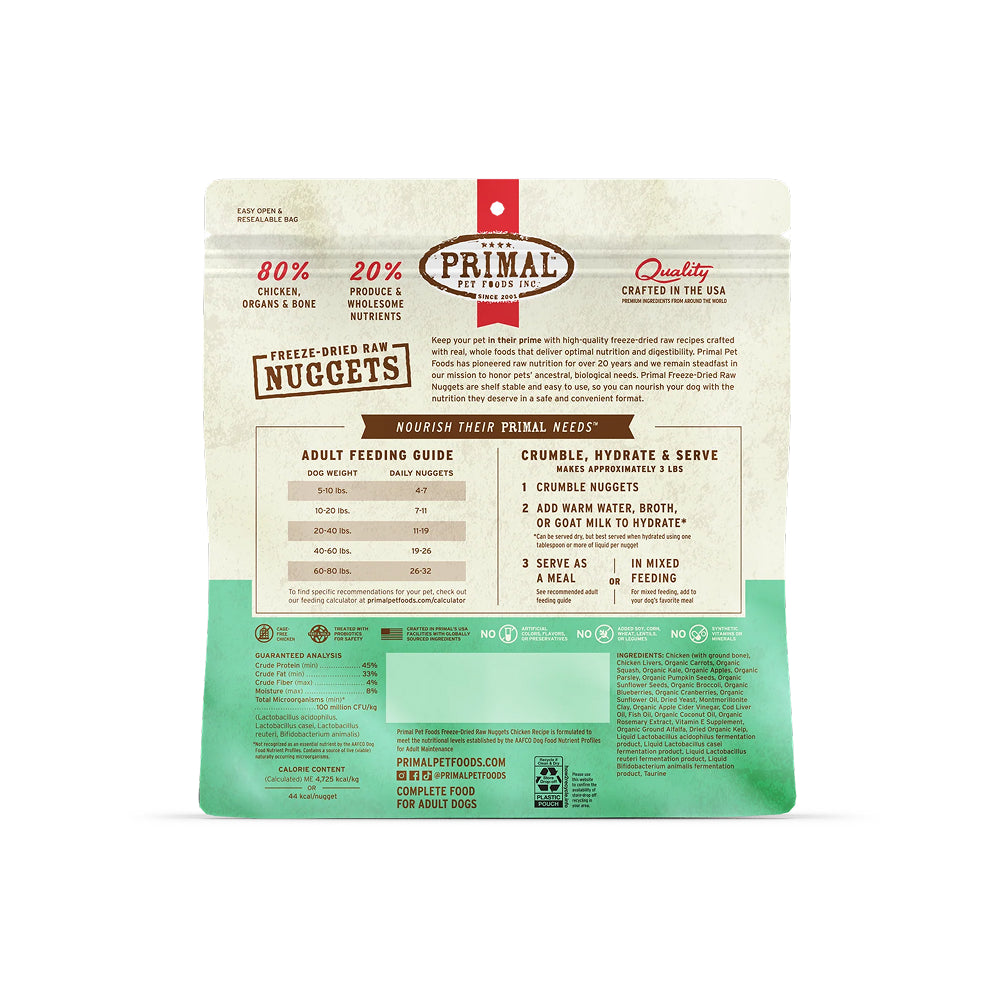 凍乾脫水雞肉配方狗糧