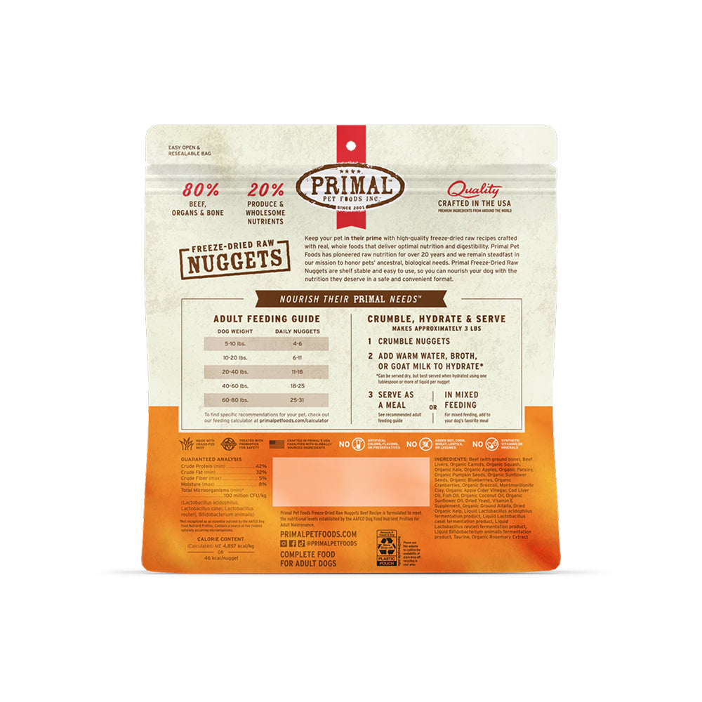 凍乾脫水牛肉配方狗糧