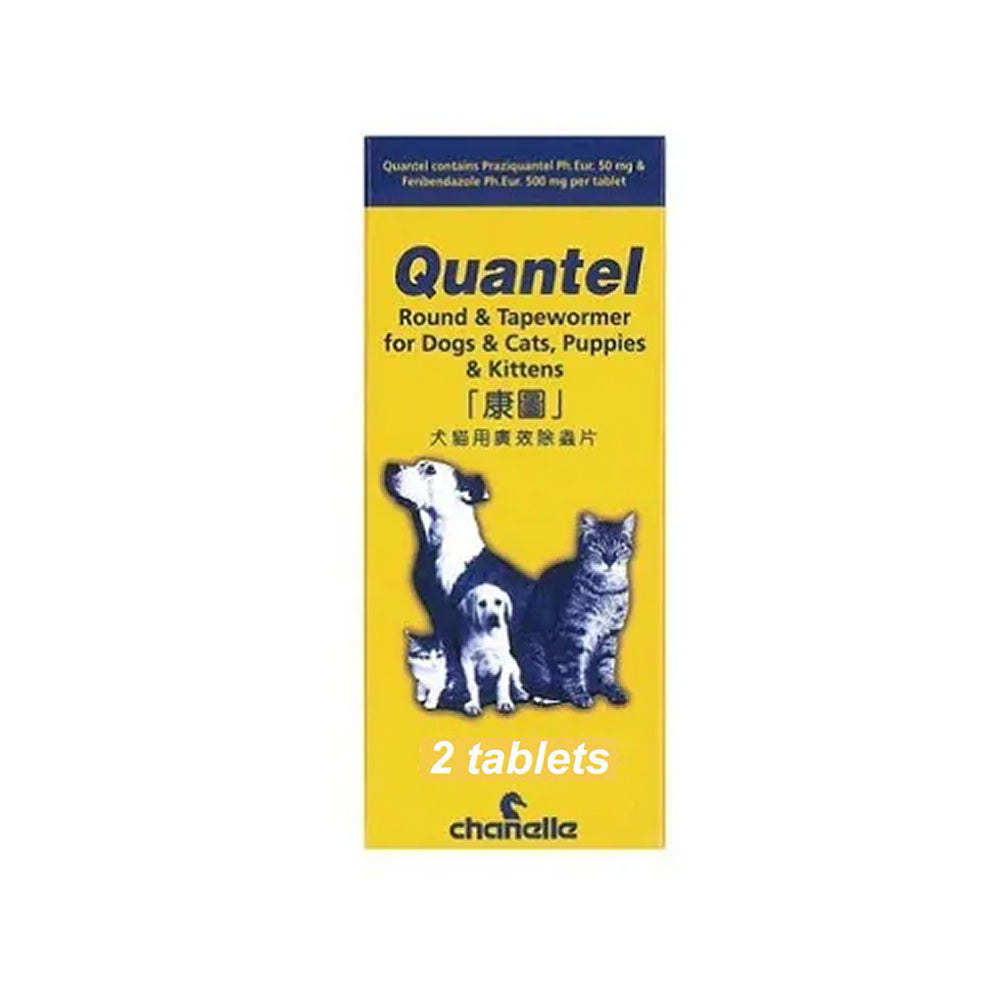 Quantel 犬貓幼犬幼貓用圓蟲及絛蟲杜蟲藥
