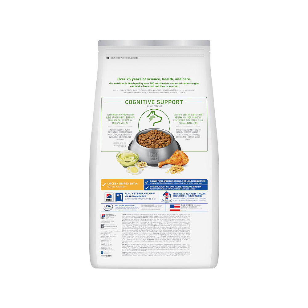 Science Diet 7歲以上 Senior Vitality 雞肉配方狗糧