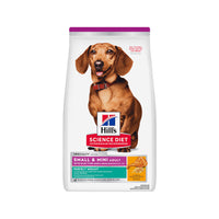 Science Diet 成犬 Perfect Weight Small & Mini 雞肉及糙米配方狗糧