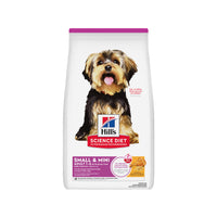 Science Diet Small & Mini 雞肉及糙米配方 1-6歲成犬乾糧