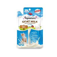 Goat Milk With Colostrum Cat Pouch 山羊奶初乳貓咪袋裝