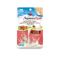 Immune System - Tuna Mousse With Goat Milk Cat Pouch