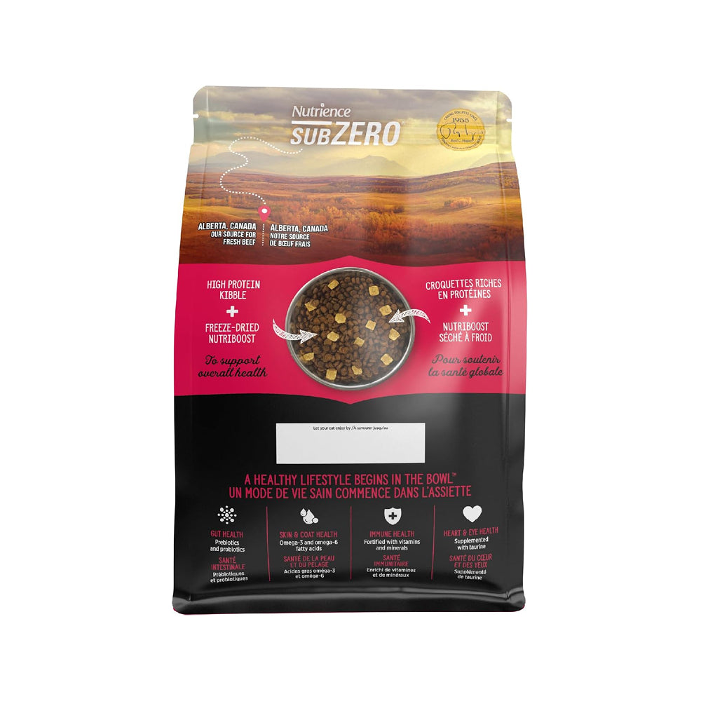 Nutrience SubZero -  無穀物鮮牛肝海魚配方凍乾粒貓糧