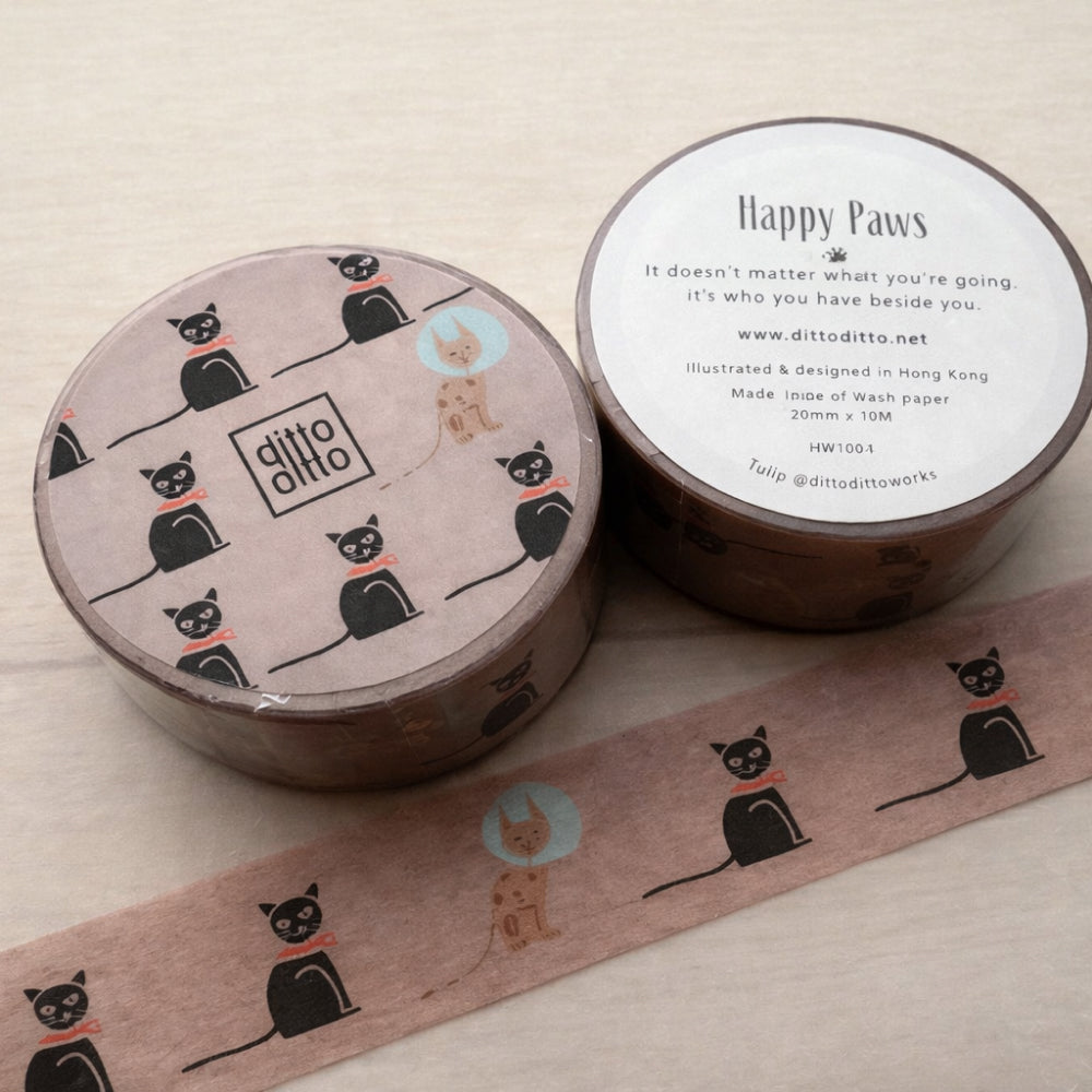 Happy Paws 紙膠帶