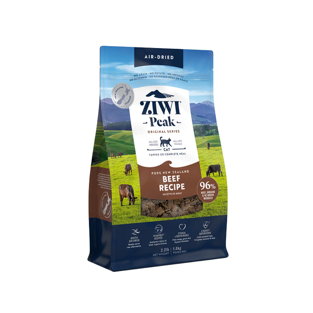 溫和風乾鹿肉配方貓糧