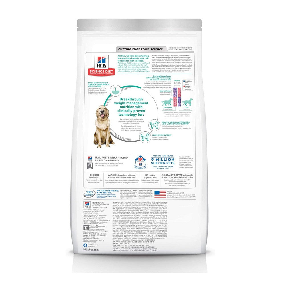 Science Diet -完美體重管理雞肉成犬 1-6 乾糧