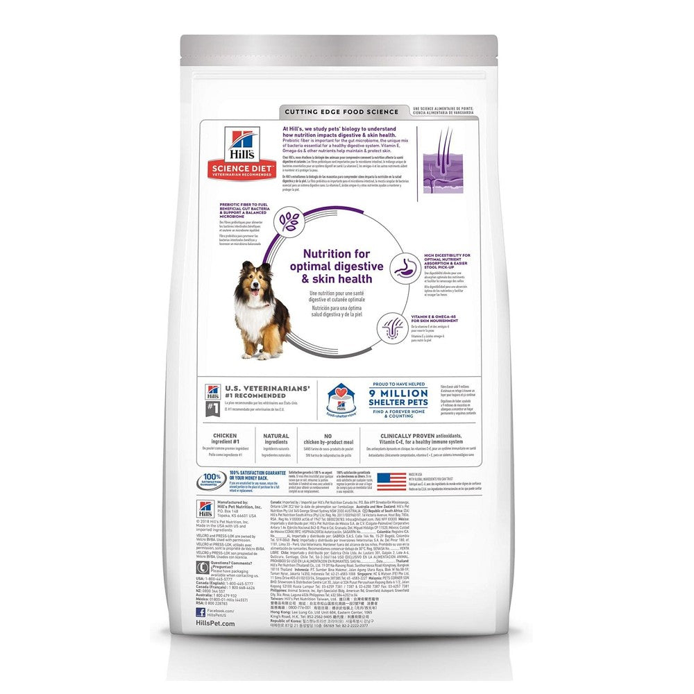 Science Diet- 敏感腸胃和皮膚雞肉配方成犬乾糧