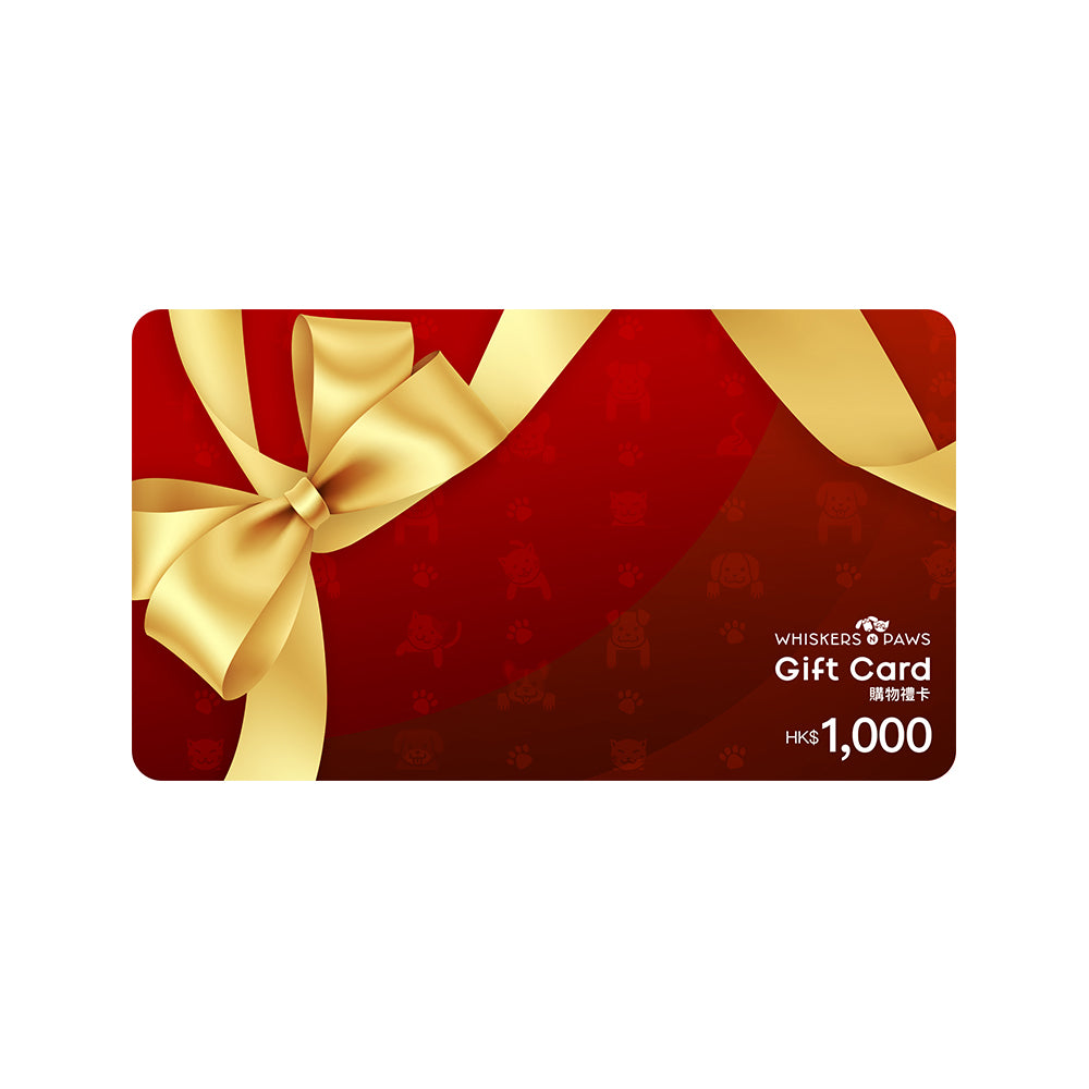 Whiskers N Paws - Gift Card - HK$1,000