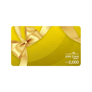 Whiskers N Paws - Gift Card - HK$2,000