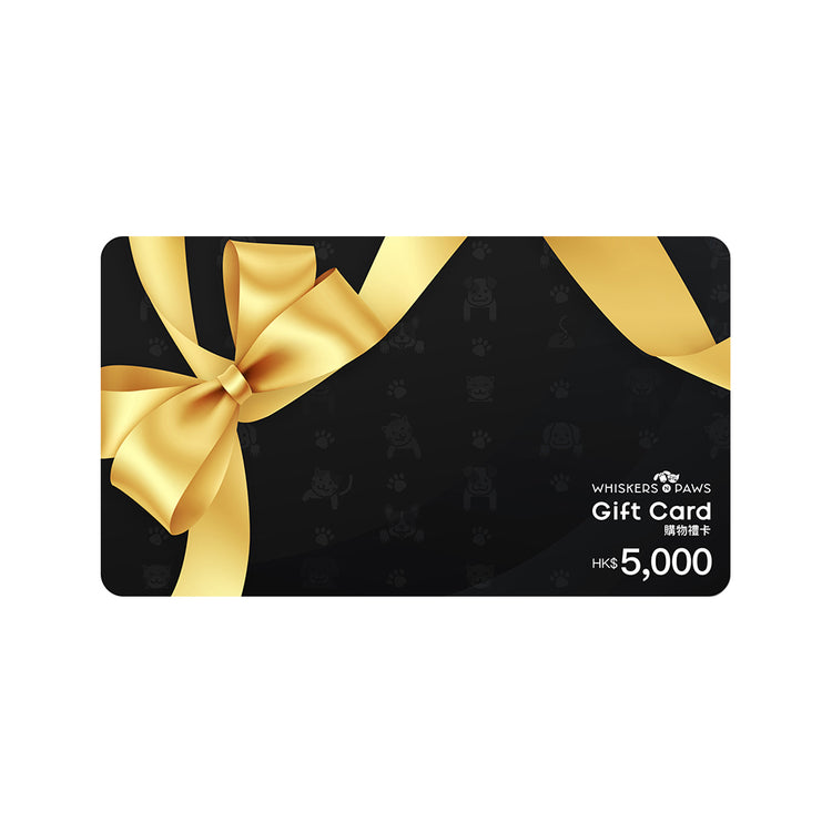 Whiskers N Paws - Gift Card - HK$5,000