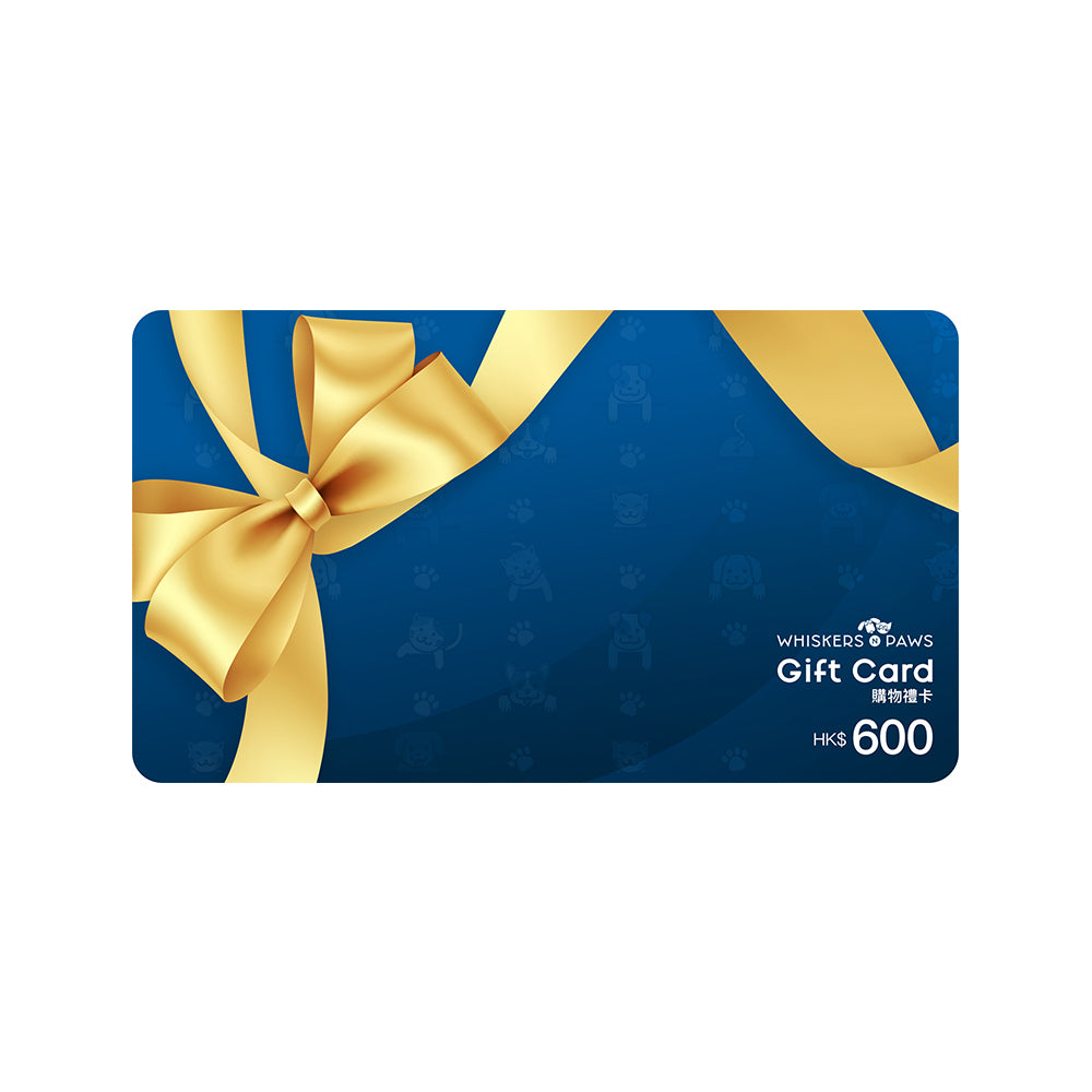 Whiskers N Paws - Gift Card - HK$600
