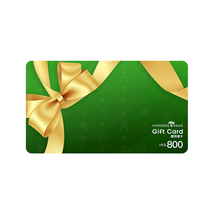Whiskers N Paws - Gift Card - HK$800