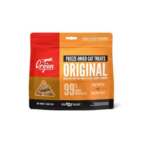 原味配方凍乾雞肉和火雞肉貓小食
