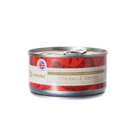 雞肉藍背紅鮭三文魚配方成貓罐頭