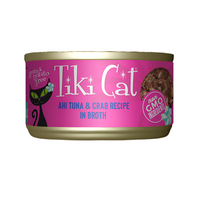Tiki Pets - Grill Ahi Tuna & Crab in Broth Cat Can 2.8 oz