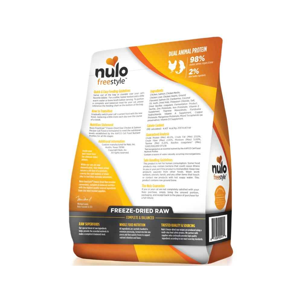 Nulo - FreeStyle All Life Stages Freeze-Dried Raw Chicken & Salmon Cat Food 8 oz