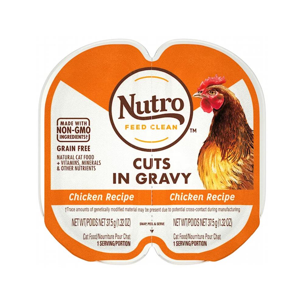Nutro - Adult Grain Free Chicken Cuts in Gravy Cat Can 2.64 oz