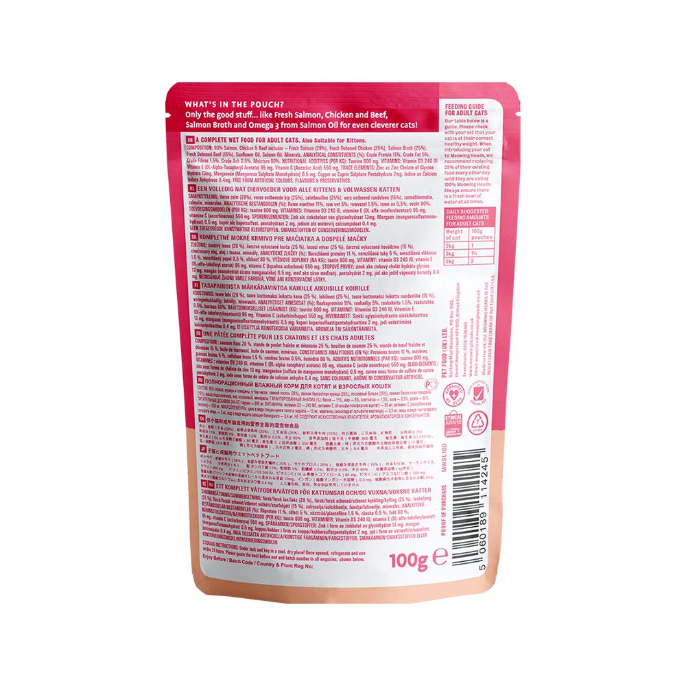 Meowing Heads - So-Fish-Ticated Salmon Wet Cat Food 100 g