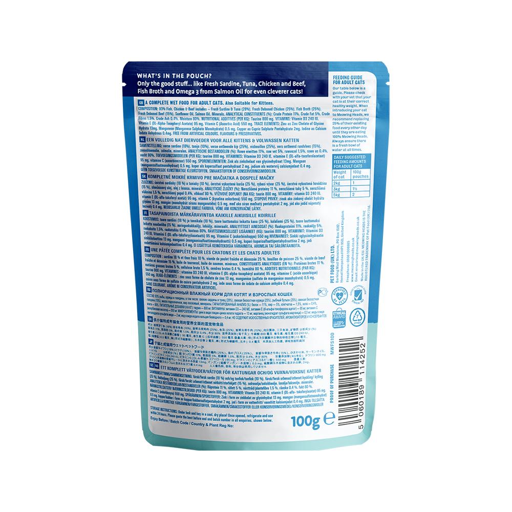 Meowing Heads - Surf & Turf Wet Cat Food 100 g