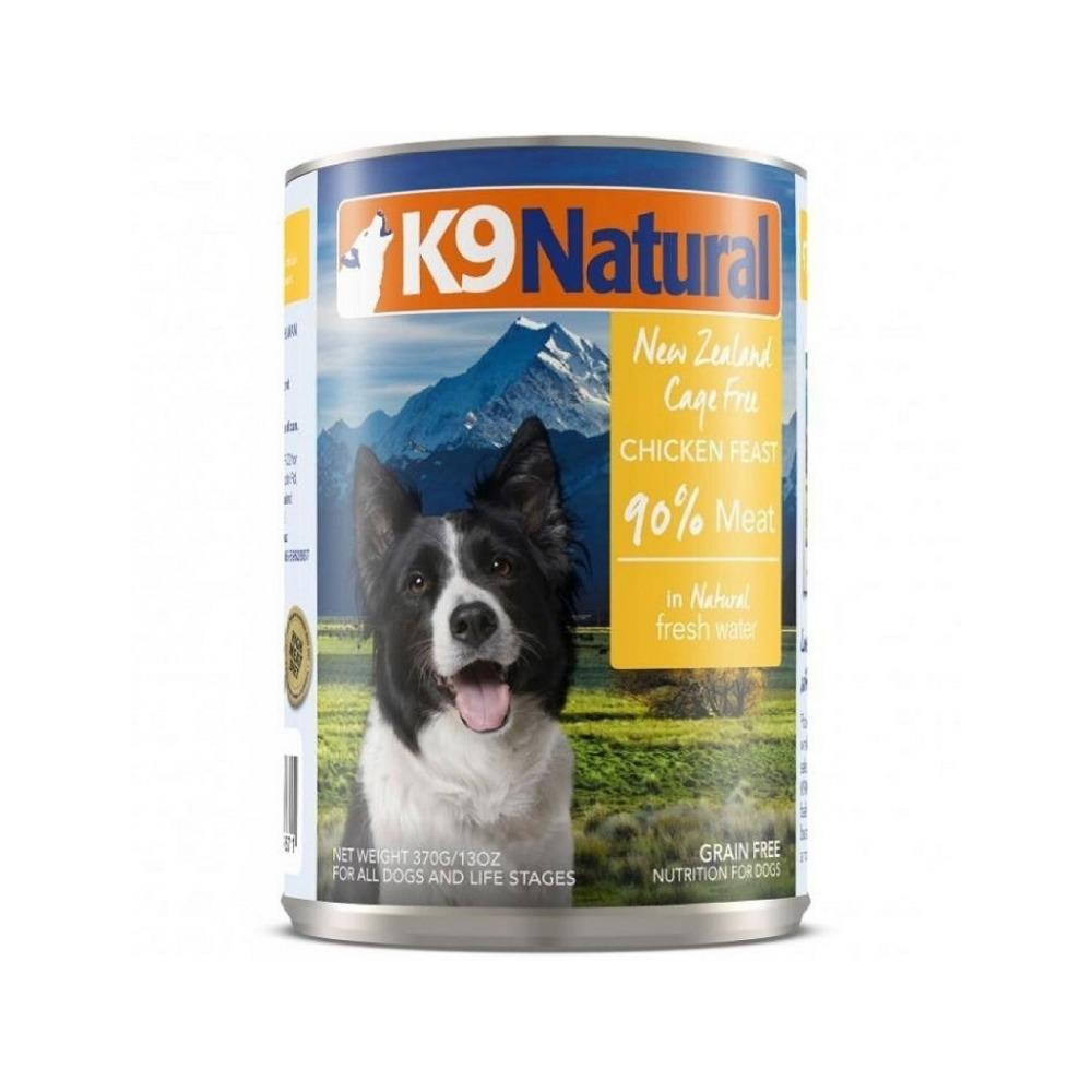 K9 Natural - All Life Stages Cage Free Chicken Feast Dog Can 370 g