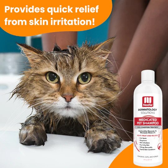 抗菌藥用貓狗洗髮水