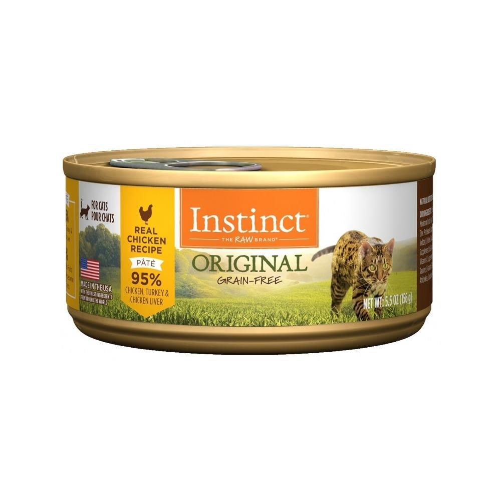Nature's Variety - Instinct - All Life Stages Original Grain Free Chicken Cat Can 3 oz