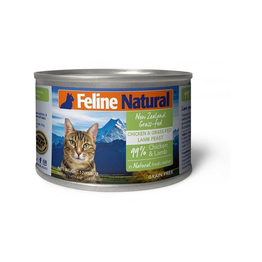 K9 Natural - All Life Stages Chicken & Grass Fed Lamb Feast Cat Can 170 g