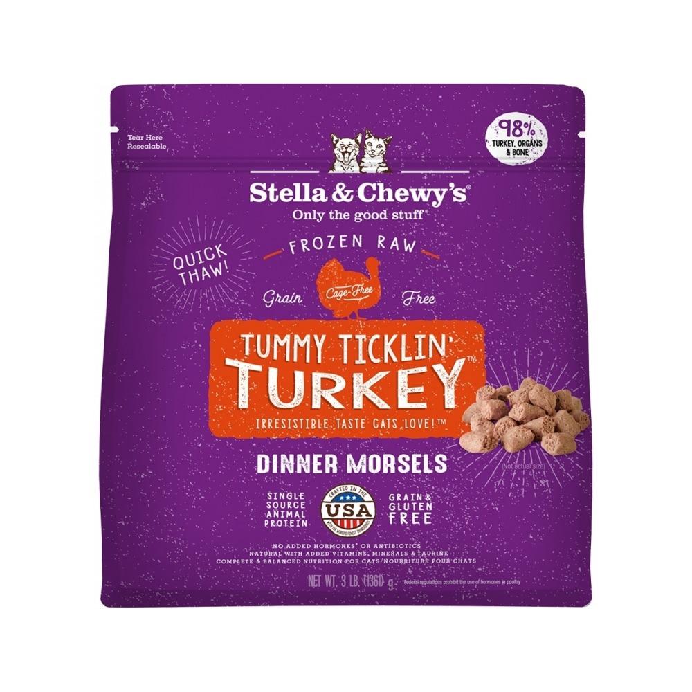 Stella & Chewy's Raw Frozen - Frozen Raw Turkey Dinner Morsels Cat Food 3 lb