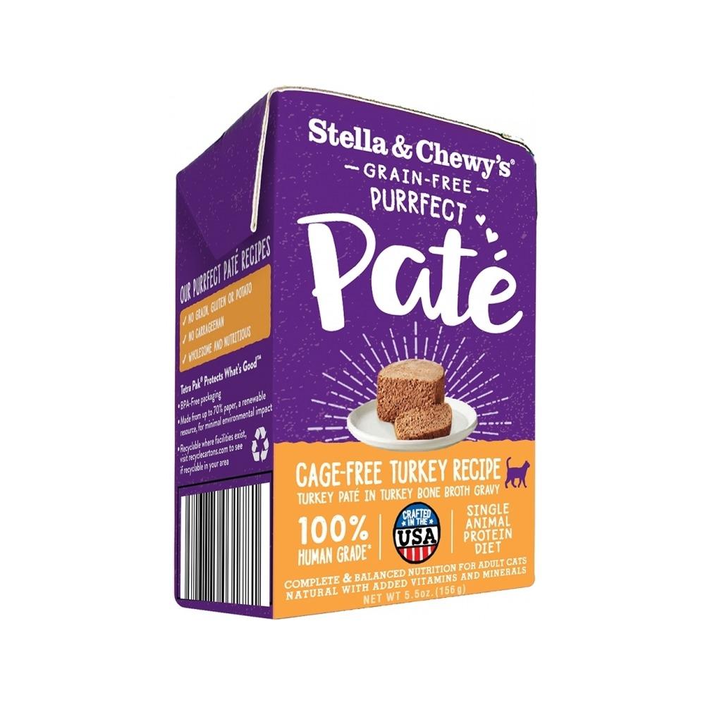 Stella & Chewy's - Grain Free Turkey Pate Stew Adult Cat Food 5.5 oz