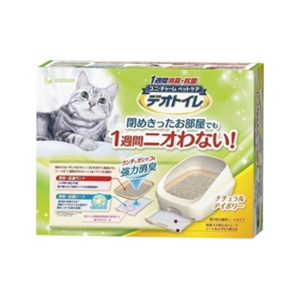 UniCharm - DeoToilet Half Cover Cat Litter Starter Kit 