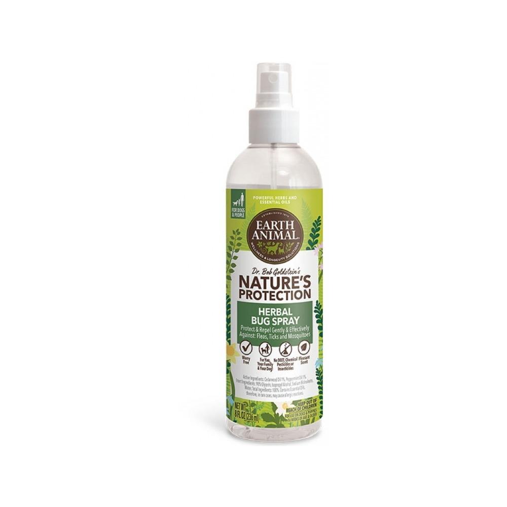 Earth Animal - Herbal Bug Spray 8 oz