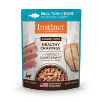 Healthy Cravings 無穀物吞拿魚配方貓貓鮮肉湯包