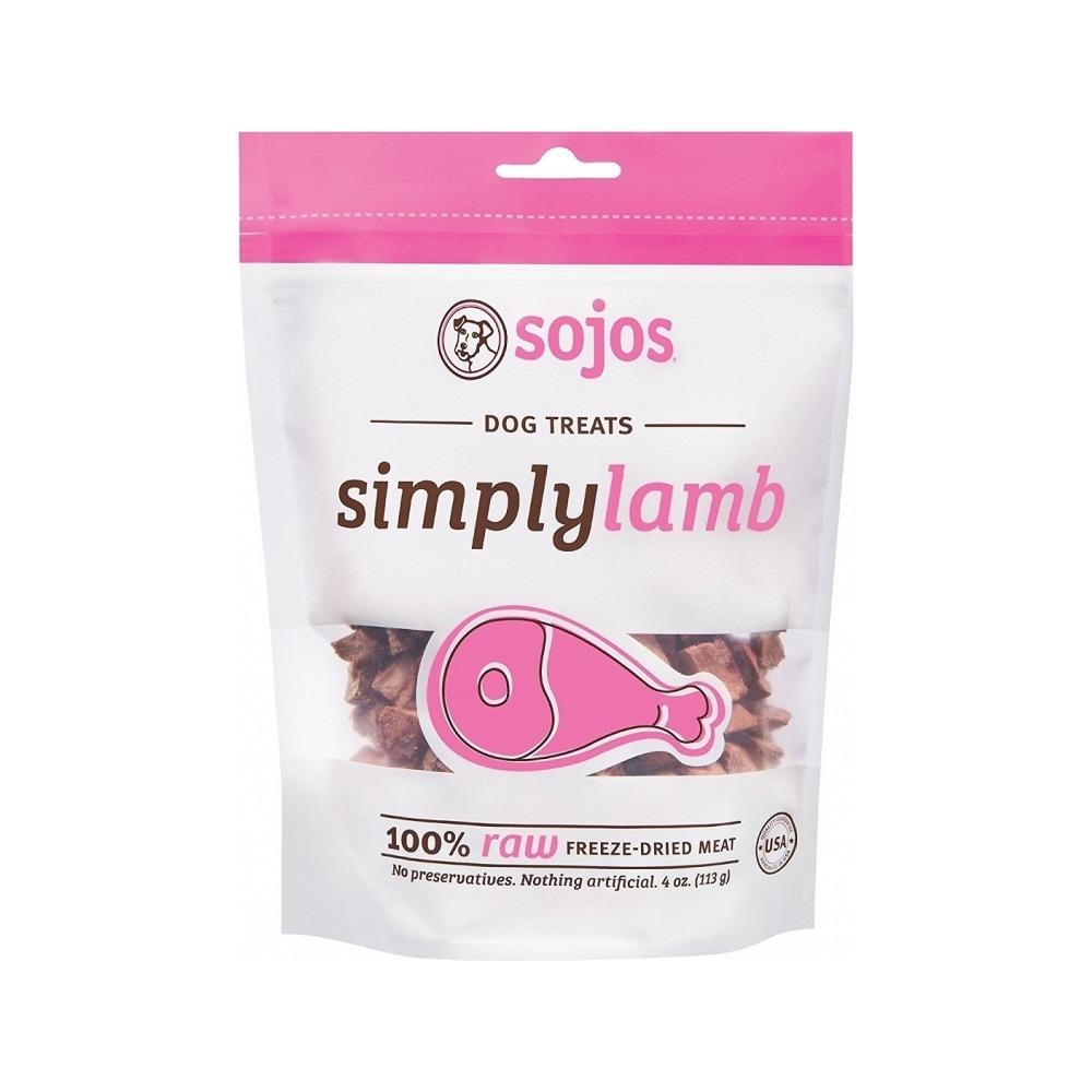 Sojos - Simply Freeze Dried Lamb Dog Treats 4 oz